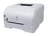 Canon i-SENSYS LBP 5050N